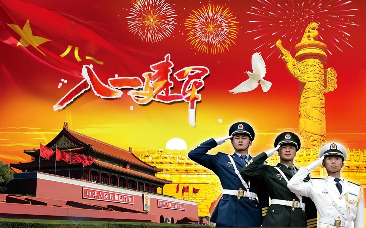 軍人，向你們致以崇高敬意！